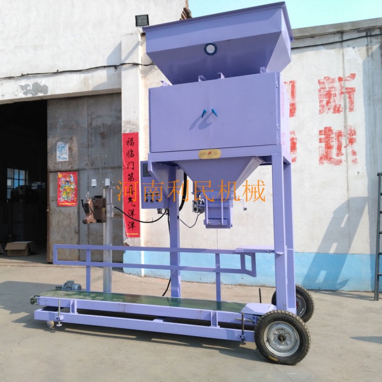 玉米電動打包稱，玉米電動打包稱廠家，玉米電動包裝秤，玉米自動包裝秤，玉米定量包裝秤
